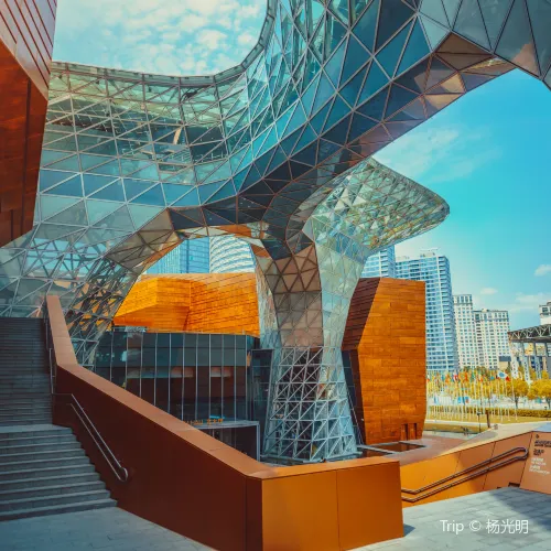 세계 엑스포 박물관