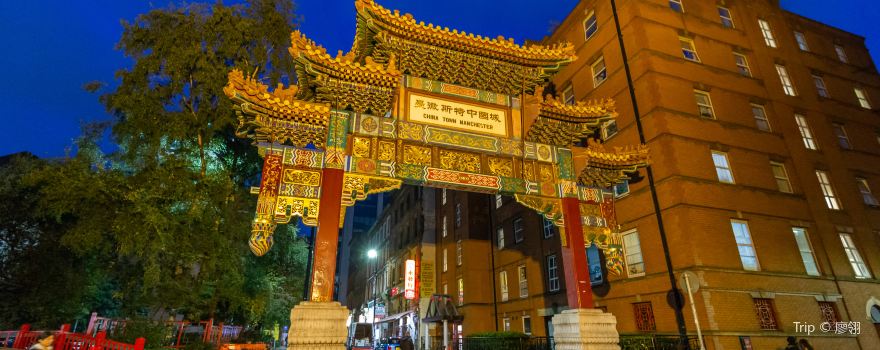 Chinatown