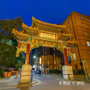 曼徹斯特中國城