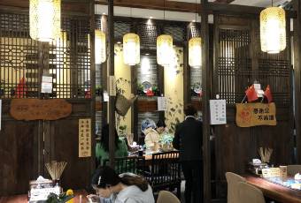 正反面(总店) user photo