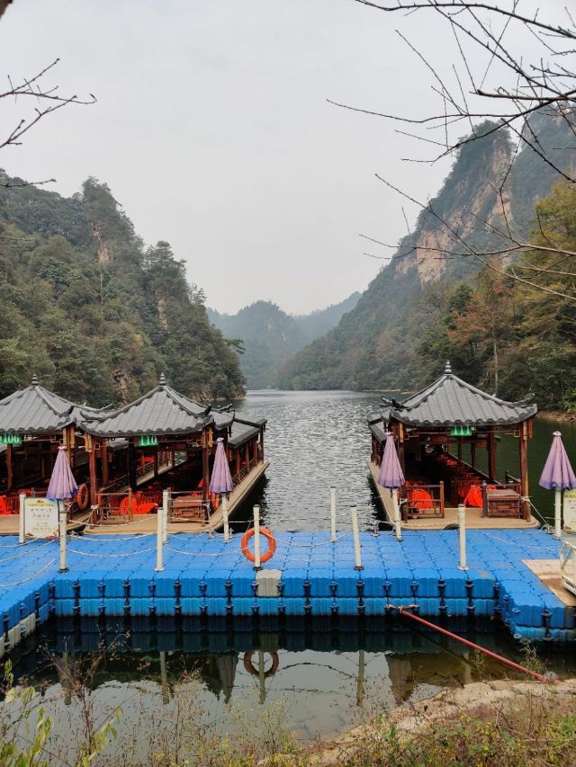 Baofeng Lake Scenic Area