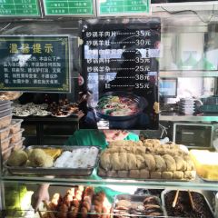 老磁器口豆汁店（天壇店）張用戶圖片