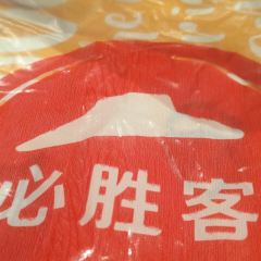 必胜客(东茅岭店) User Photo
