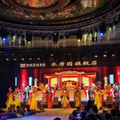 Luoyang Shuixiyuan User Photo