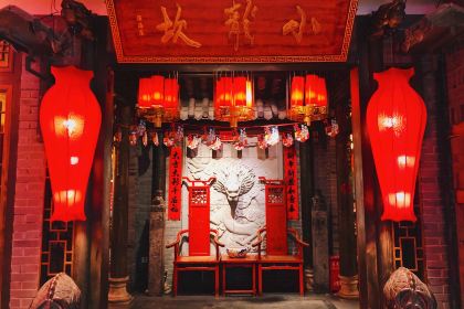 小龙坎火锅(菏泽香格里拉店)