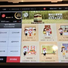 海底捞(世界城广场店) User Photo