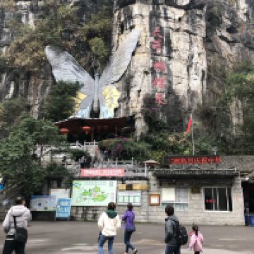 評論圖片 3