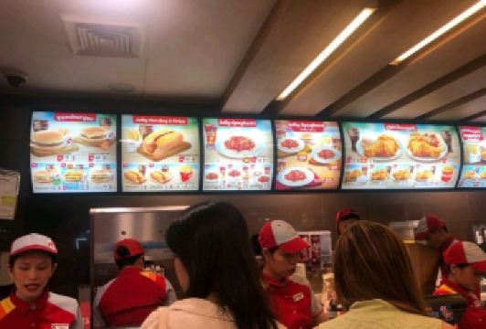 Jollibee User Photo