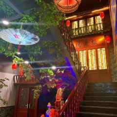 川老板火锅城 User Photo