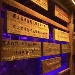 蓝夜酒吧(茶乡路店) 여행 사진