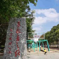 評論圖片 2