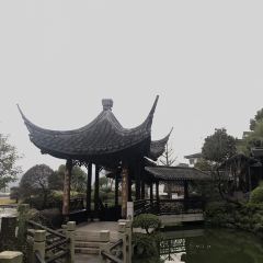 Huguangshanju Restaurant User Photo