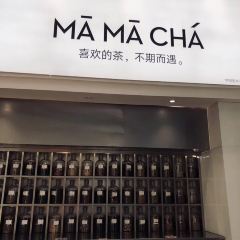 长沙君悦酒店大堂酒廊 User Photo