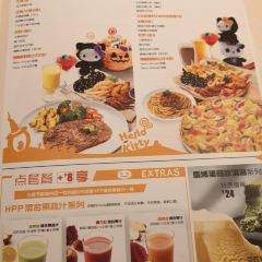 必胜客(南通万象城店) User Photo