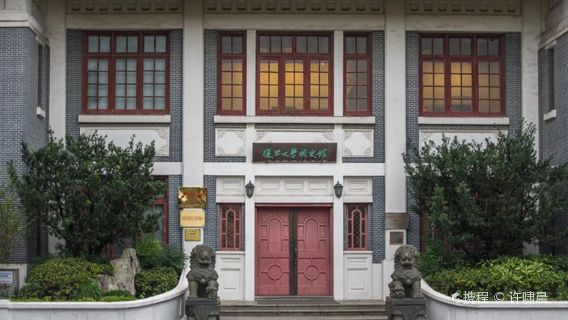 ShanghaiTours
