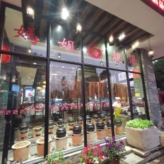 W E I K E D A O User Photo