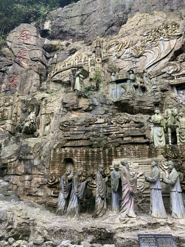 Emei Mountain