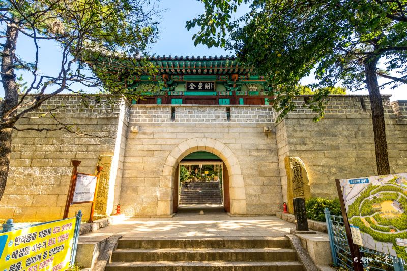 Busanjinseong Fortress (Jaseongdae Japanese Fortress)