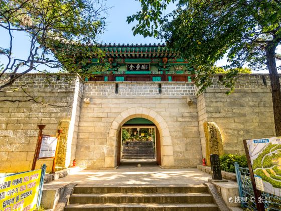 Busanjinseong Fortress (Jaseongdae Japanese Fortress)