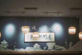 驴肉曹(天鹅西路总店) user photo