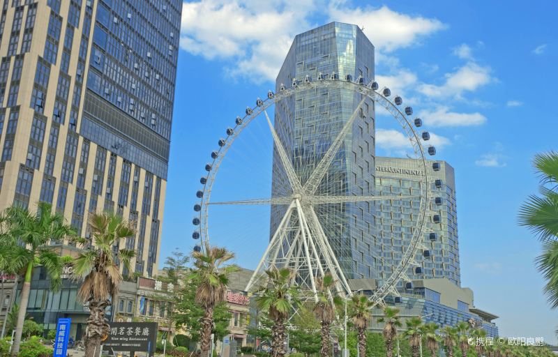 Quanzhou Eye Ferris Wheel