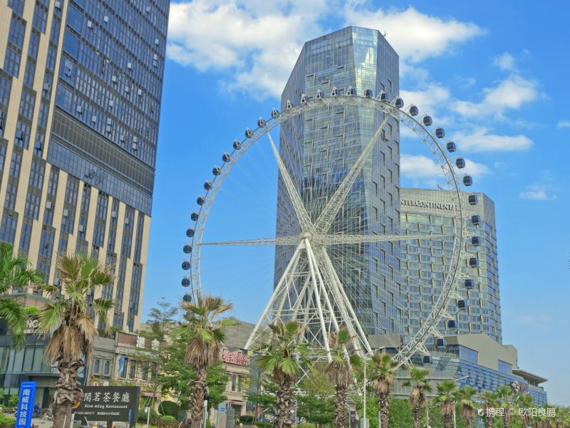 Quanzhou Eye Ferris Wheel