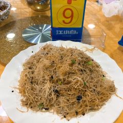 Niuyiniju Chicken User Photo