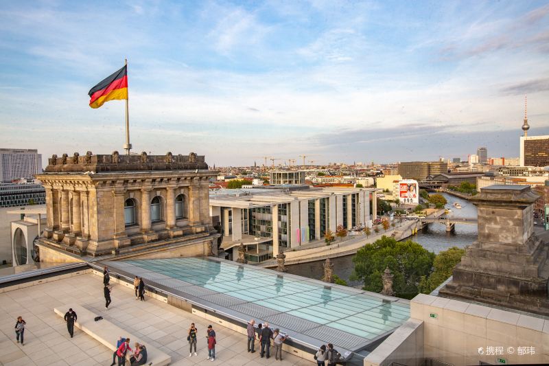 Reichstag Building