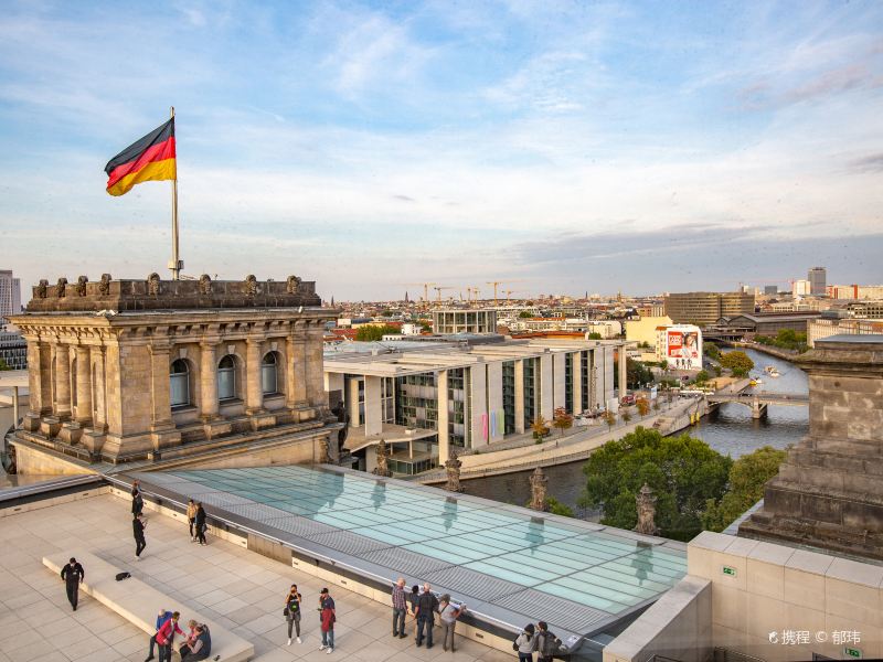 Reichstag Building