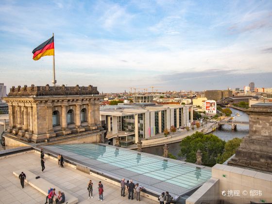 Reichstag Building