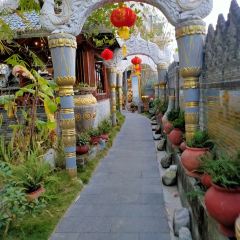 瑞丽勐卯宴 User Photo