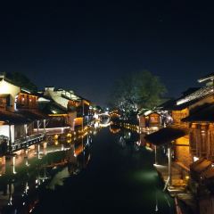 民国时代 User Photo