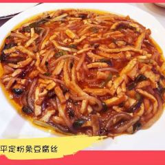 JIN YANG GU SHI User Photo