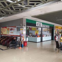 （沈海高速雷州服务区）餐厅(沈海高速雷州服务区) User Photo