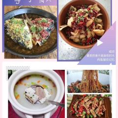 德润山庄 User Photo