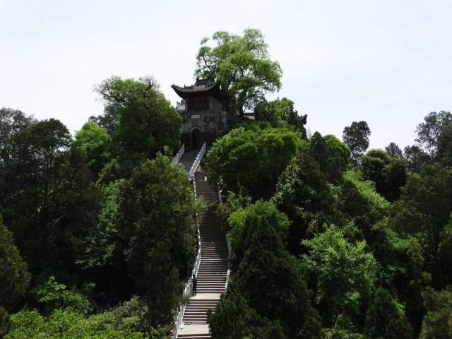 Wuzi Mountain