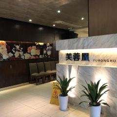 FU RONG HUANG User Photo