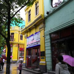 HRL Since 1913 User Photo