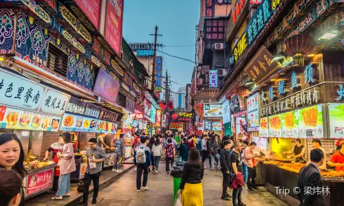 Changsha Night Market