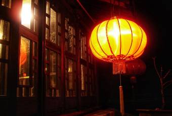 玉楼春·临河景观土菜馆 user photo