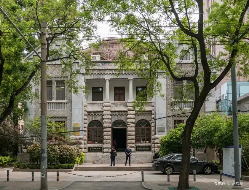 Hotels near Ji'nan Cultural Museum of Commercial Port