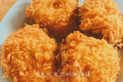 Ruam Saep Yok Khok Som Tam