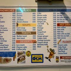 Sandwich Factory OCM User Photo