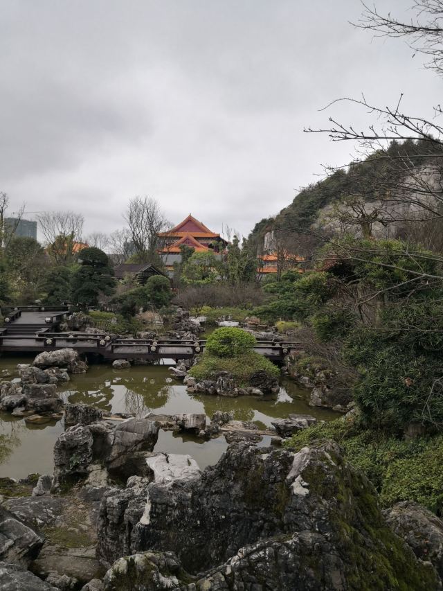 泉湖公園