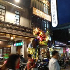 Smart Fish User Photo