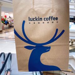 luckincoffee瑞幸咖啡(中南城购物中心店) User Photo