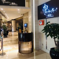 Aroma Western Restaurant 여행 사진