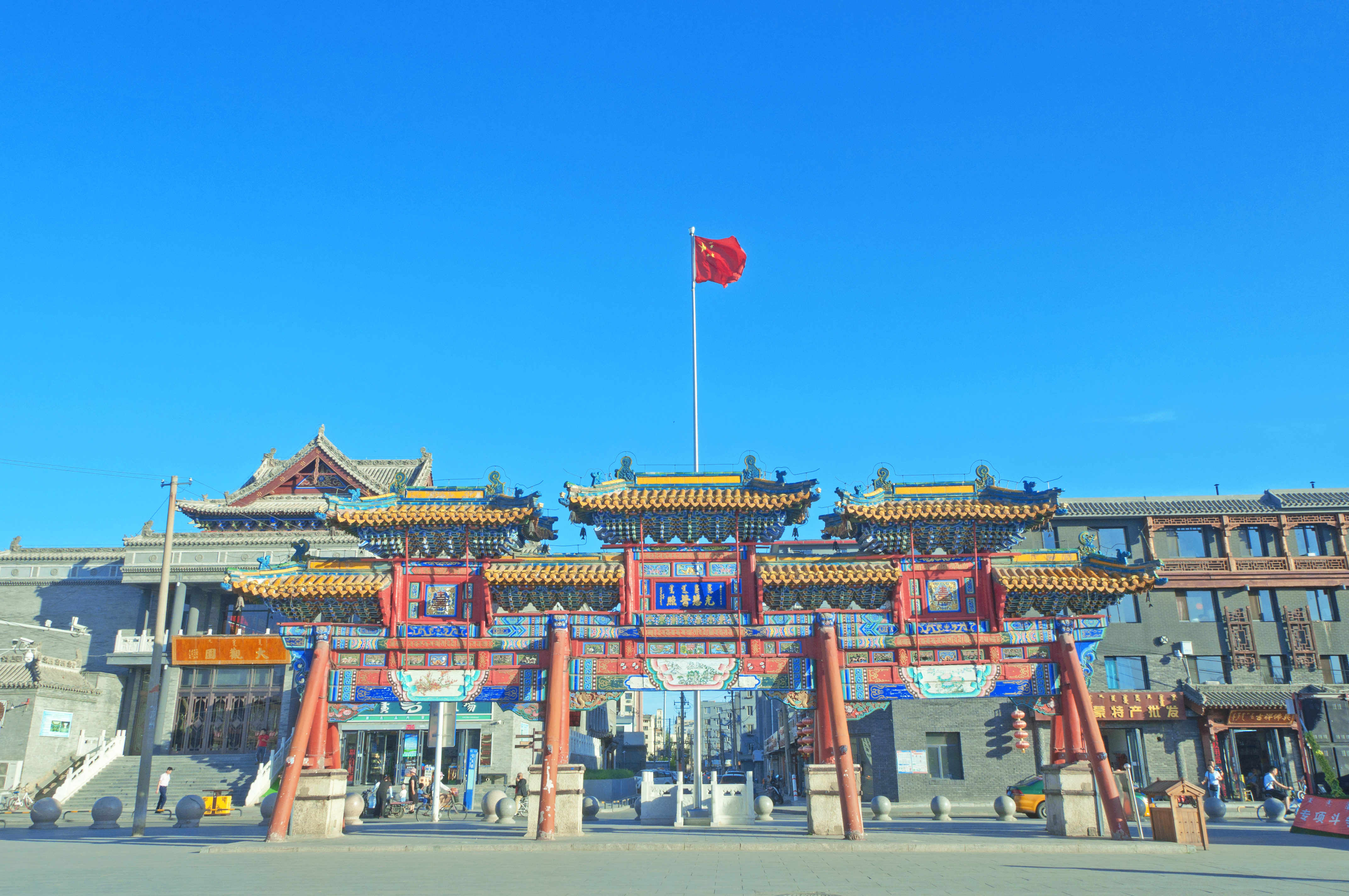 Xilitu Zhao Temple