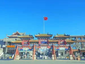 Xilitu Zhao  Temple