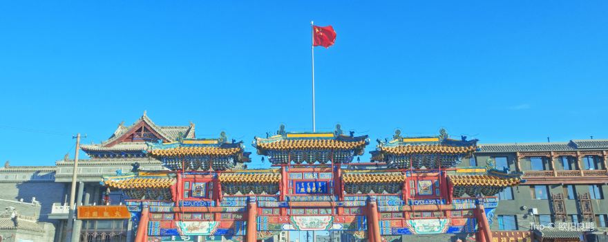 Xilitu Zhao  Temple